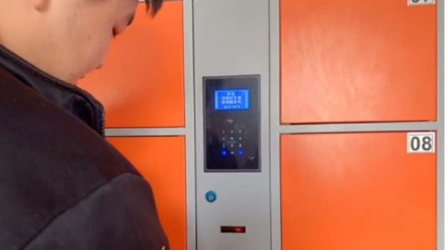 條碼智能儲物柜使用教程