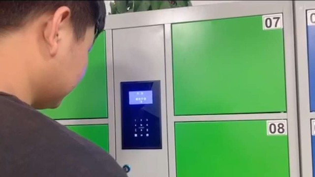 指紋儲物柜使用教程