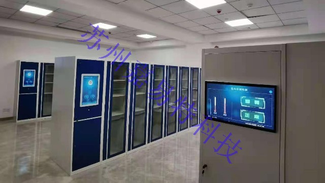 浙江某派出所智能裝備柜定制 浙江某派出所智能裝備柜定制