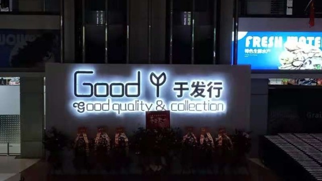 常州于發行定制人臉識別儲物柜案例