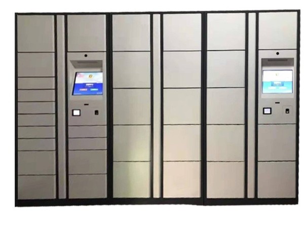 軟件開發對接控制智能柜
