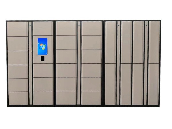 軟件開發(fā)對接控制智能柜 軟件開發(fā)對接控制智能柜