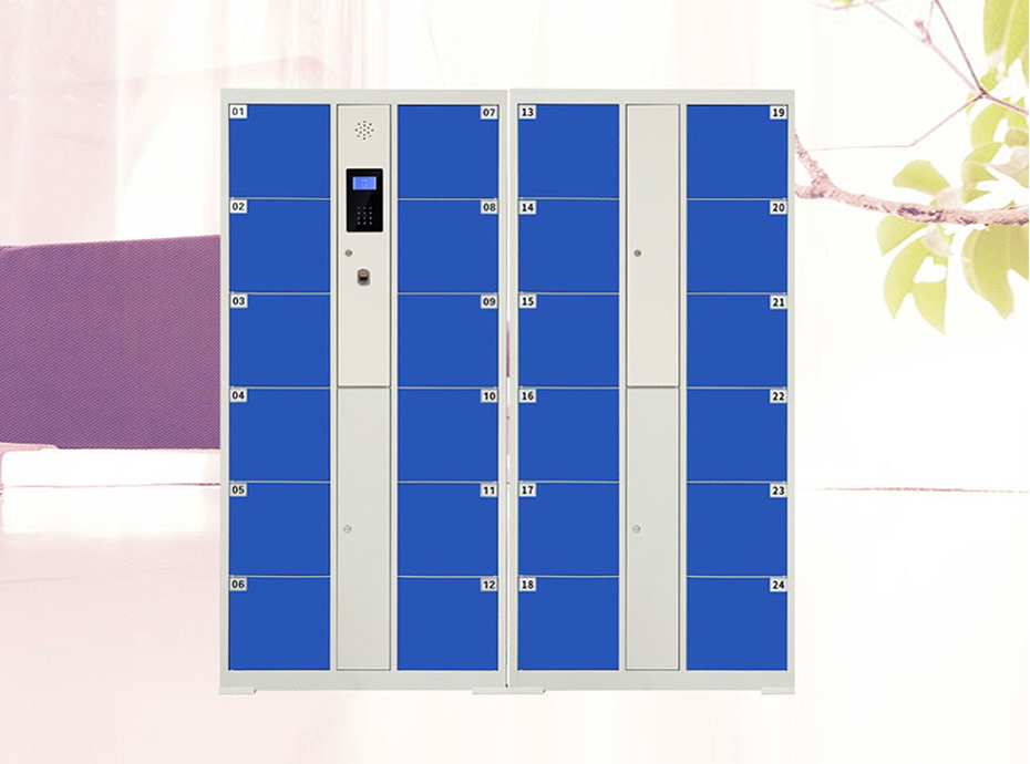 指紋智能儲物柜